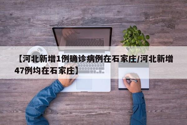 爱玛电动车使用方法（爱玛电动车使用方法和步骤）