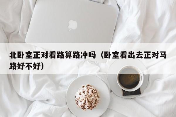 必备科技“金州水鱼天下可以开挂吗”开挂详细教程