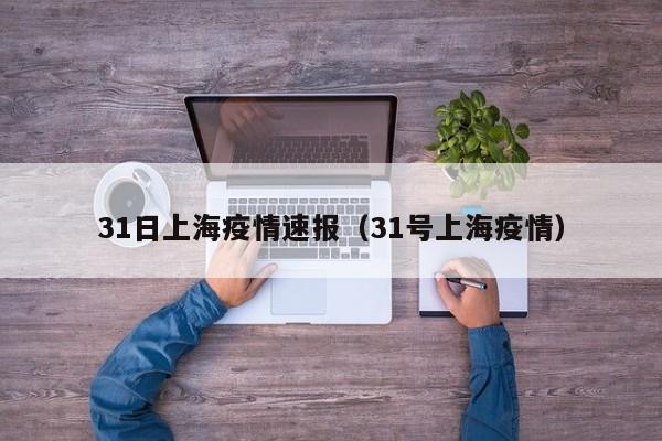 开挂技巧“微信十三张万能开挂神器”(辅助神器)开挂详细教程