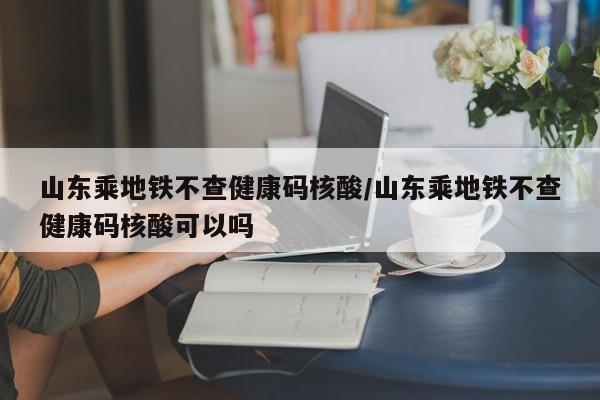 可用版本“牌乐门开挂辅助器免费下载”开挂(透视)最新辅助详细