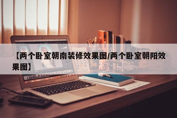 浙江有哪些好的大学:浙江有哪几所好的大学