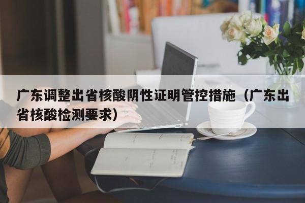 【疫情什么结束,疫情啥事候结束】