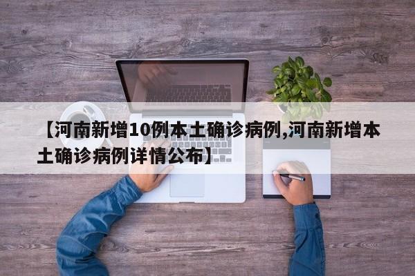 印度疫情最新消息（印度疫情最新消息今天）