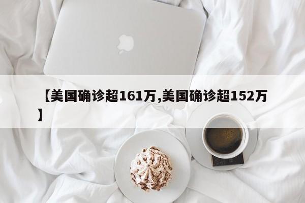 【山西新增1例是哪里人/山西新增一例是哪里】