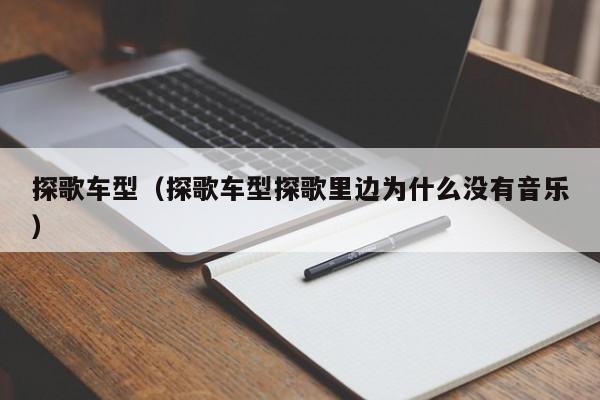 北京大兴通报1例阳性（北京大兴感染病例）