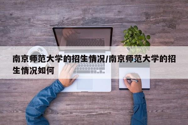 31省区市新增本土确诊51例（31省区市新增确诊30例本土12例）