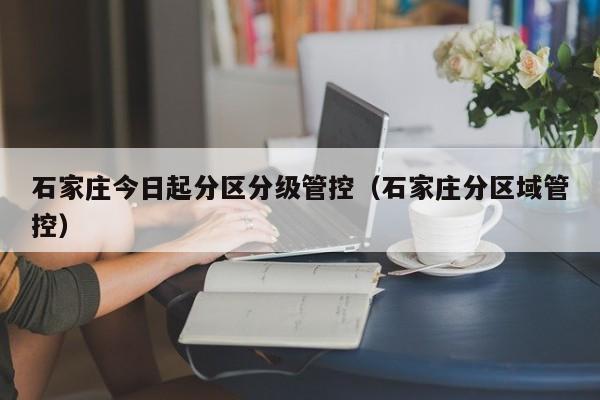 车辆年检多久一次/车辆有没有年检怎么查询