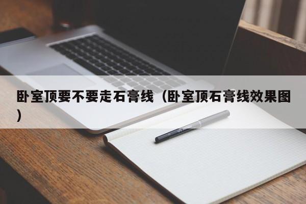 许昌疫情/许昌疫情2021
