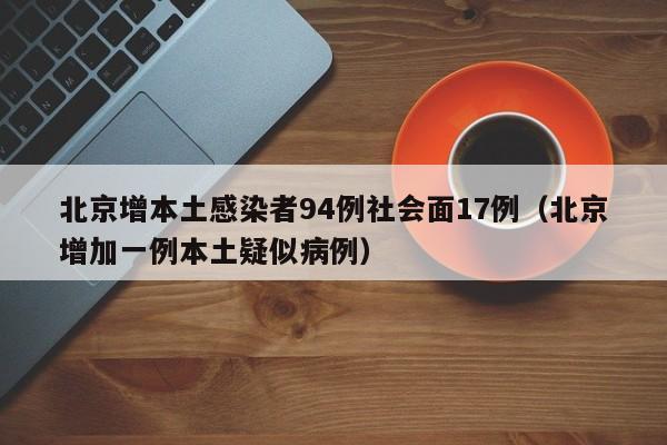 隔离查询系统/隔离查询本地宝