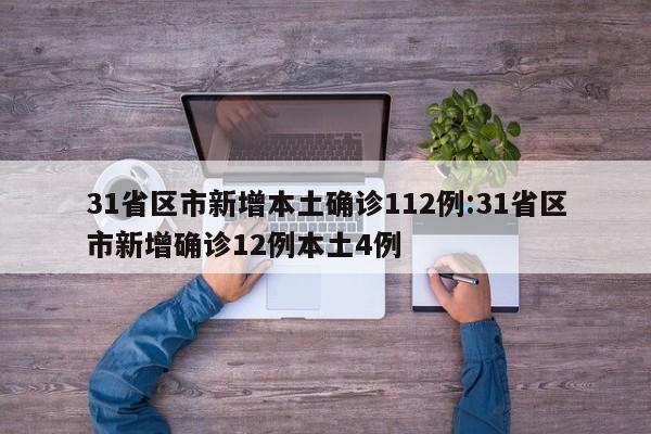 卧室顶要不要走石膏线（卧室顶石膏线效果图）