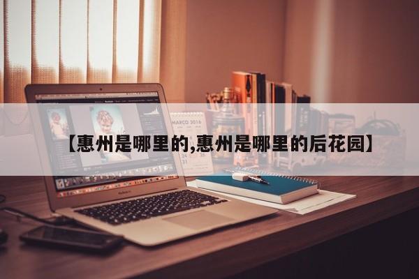 【苏州疫情最新状况,苏州疫情最新情况播报】
