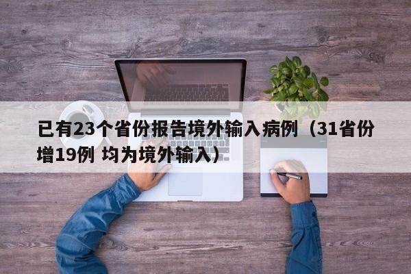 教程辅助!“越乡游绍兴麻将怎么开挂”详细开挂教程