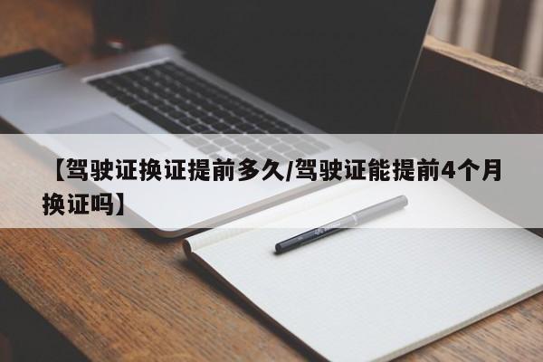31省区市本土确诊零新增:31省区市本土确诊零新增点评