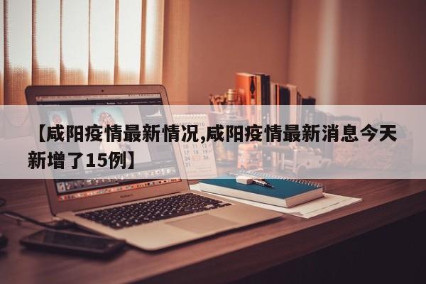 广州本田全部车型图片/广州本田所有轿车图片