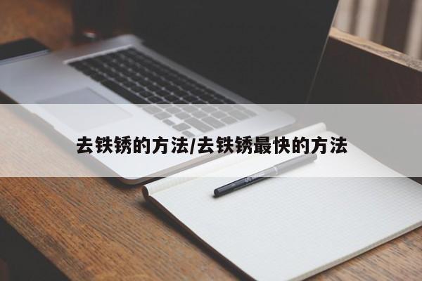大连新增6例本土确诊病例:大连新增6例本土确诊病例在哪