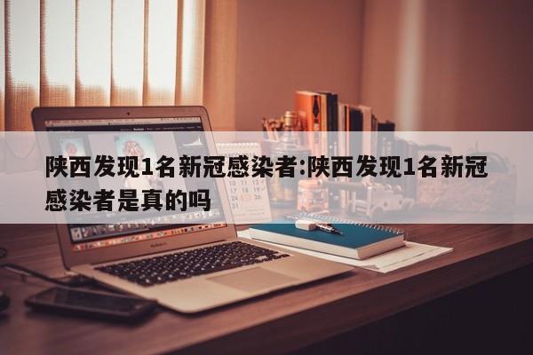使用分享!手机打麻将总输钱什么方法破解”(辅助神器)开挂详细教程