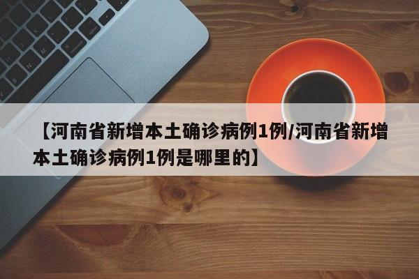 南宁在哪里/南宁在哪里换驾驶证