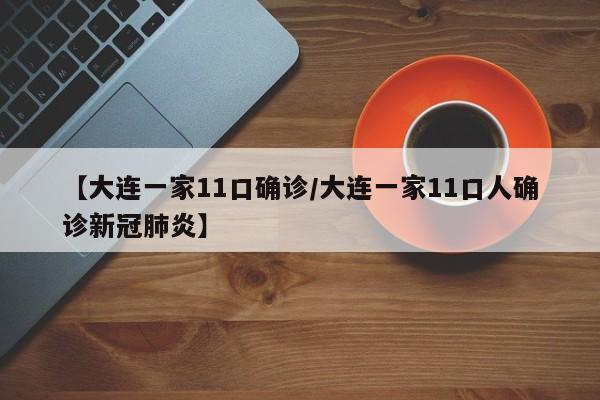 一键必胜“禅游斗地主怎么开挂”(透视)其实确实有挂