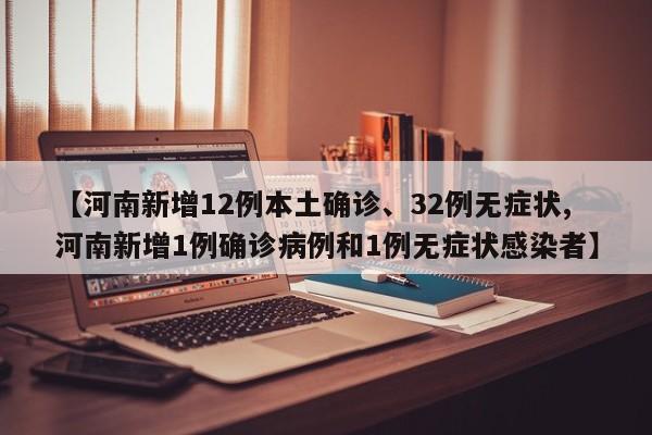 实测神器辅助“微乐捉鸡麻将开挂有没有人被发了钱不给软件”开挂辅助脚本+详细开挂安装教程