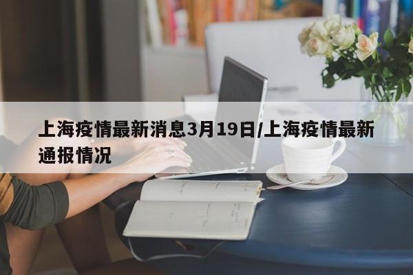 【常州车辆违章交款网点,常州机动车违章交罚款地址】