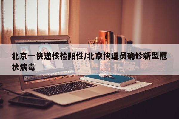 教程更新!：吉祥麻将有挂吗”原来可以开挂