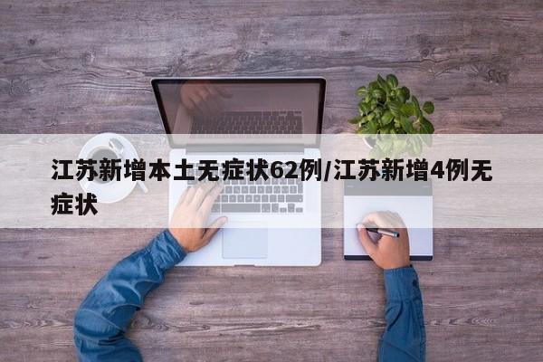 分享实测辅助“中至窝龙为什么一直输”细辅助教程分享