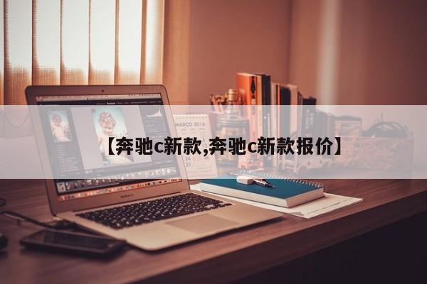 推荐一款“四川游戏家园怎么样才能赢”(透视)其实确实有挂