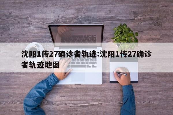 玩家辅助神器：点点长牌万能开挂神器”详细开挂教程