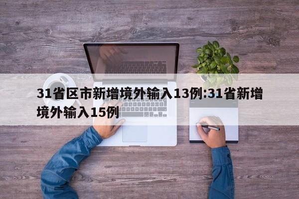 南宁在哪里/南宁在哪里换驾驶证