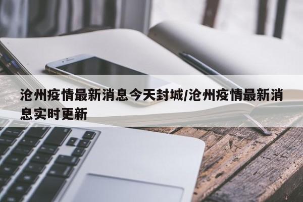 2026首发科技“中至赣牌圈外卦辅助软件下载”(透视挂)辅助下载教程