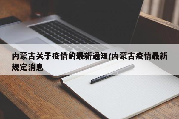 实测神器辅助“手机麻将小程序怎么开挂”详细外挂透视辅助软件教程