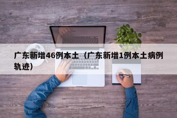 实测分享“全民雀神麻将有挂吗”开挂辅助脚本+详细开挂安装教程