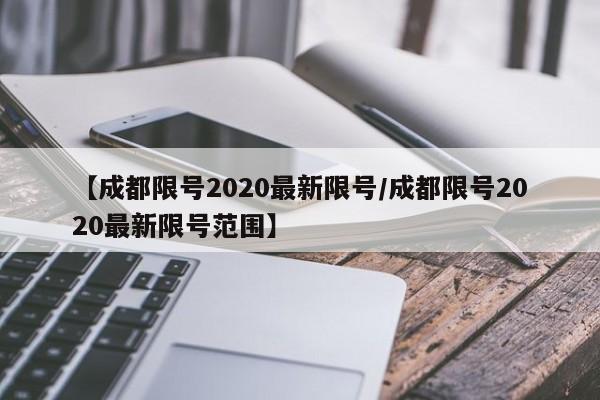 强力推荐“中至抚州麻将可以开挂吗(透视)”开挂辅助脚本+详细开挂安装教程