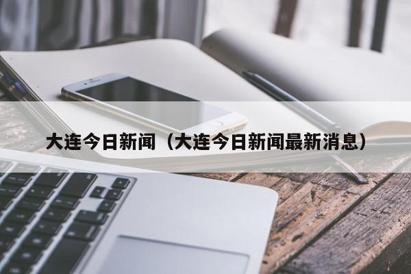 开挂技巧“微信牛牛外卦辅助软件下载”原来可以开挂