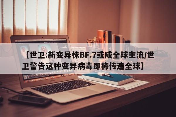 河北石家庄疫情最新消息/河北石家庄疫情分布最新消息