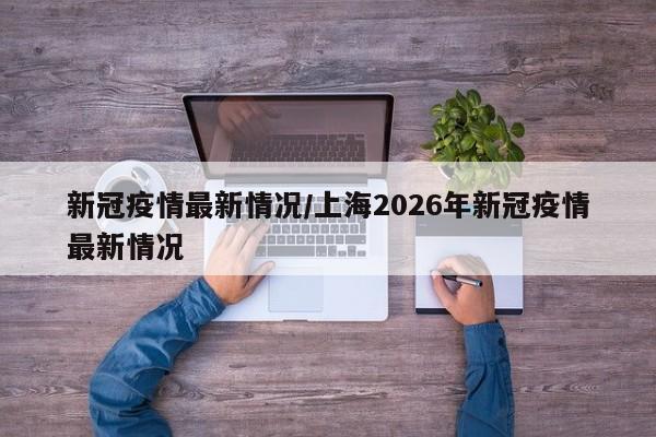 强力推荐“新卡贝大厅怎么开挂”开挂(透视)最新辅助详细