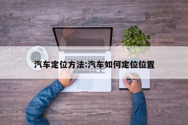 软件分享“手机微乐捉老麻子到底有没有挂”详细开挂教程