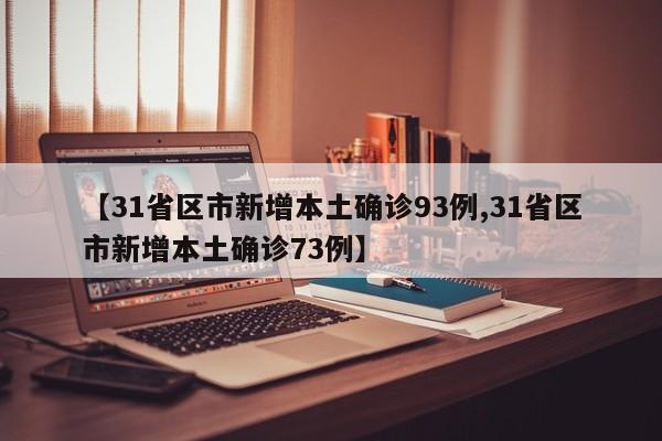 开挂技巧“同城游熟人麻将外卦辅助软件下载”(透视挂)辅助下载教程