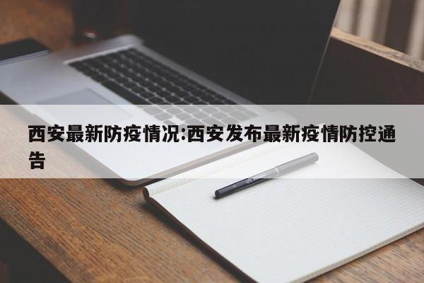 开挂技巧“海草众厅拼三张万能开挂神器”(透视挂)辅助下载教程
