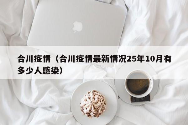 软件分享“榕城510K究竟有挂吗”2026开挂教程步骤