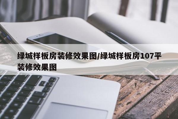 北京新增11例:北京新增一
