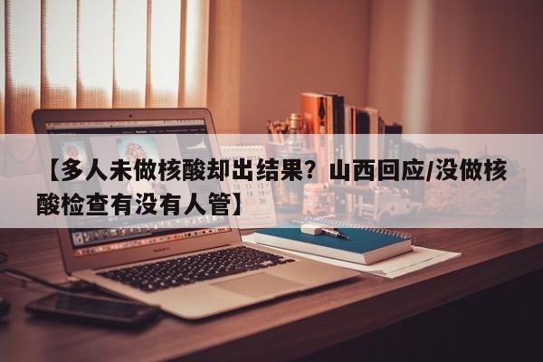 【太仓疫情/太仓疫情通报】