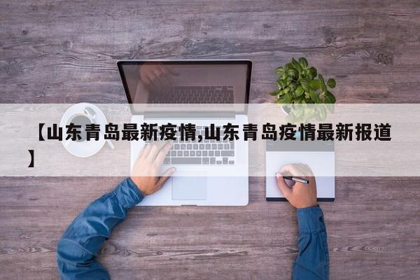 今日教程“微信小程序微乐吉林麻将万能开挂神器”开挂辅助脚本+详细开挂安装教程