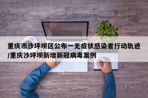 交强险费用/交强险费用怎么算的