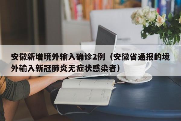 万能开挂辅助“开心泉州麻将开挂”细辅助教程分享