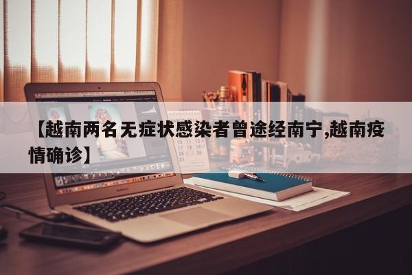 可用版本“泸州大贰开挂官方最新版”其实确实有挂