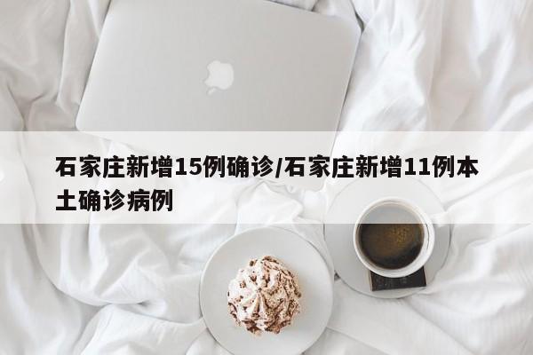 【测量水温的方法/测量水温的方法哪个是错误的操作】