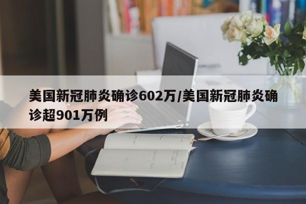 实测辅助“微信小程序微乐掼蛋万能开挂神器”原来可以开挂
