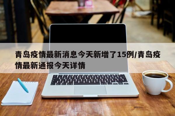 教程更新!：微乐陕西三代怎么能赢”详细外挂透视辅助软件教程