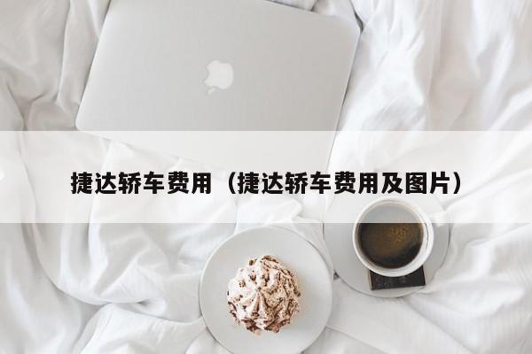大连疫情最新消息29人死亡/大连疫情最新消息确诊人数